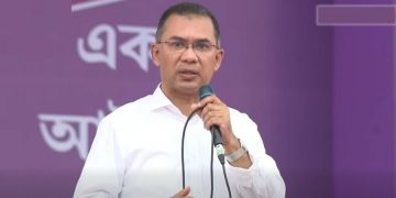 ফ্যামিলি কার্ডের আওতায় আসবে চার কোটি পরিবার: প্রধানমন্ত্রী