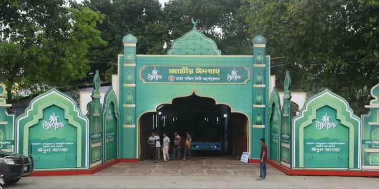 রাজধানীর জাতীয় ঈদগাহে ঈদের প্রধান জামাত সকাল সাড়ে ৮টায়