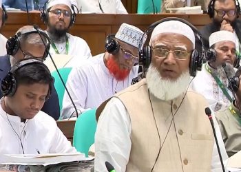 স্পিকার জামায়াত আমিরকে থামিয়ে দিলেন