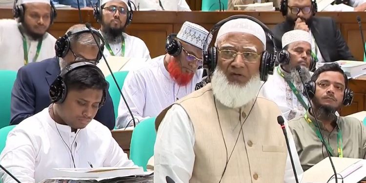 স্পিকার জামায়াত আমিরকে থামিয়ে দিলেন