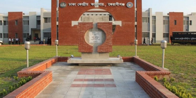 ৮০ হাজার বন্দি কারাগারে ঈদ উদযাপন করবেন
