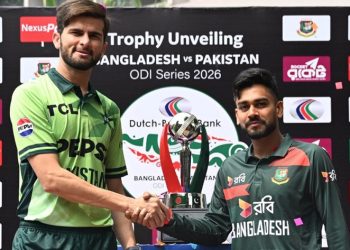 বাংলাদেশ ও পাকিস্তানের মধ্যকার আসন্ন ওয়ানডে সিরিজের ট্রফি উন্মোচন