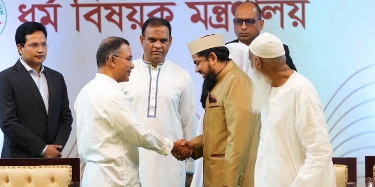 প্রধানমন্ত্রী ইমাম-মুয়াজ্জিন ও পুরোহিতদের সম্মানী কার্যক্রম উদ্বোধন করলেন