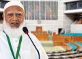 এপিএস পেলেন জাতীয় সংসদের বিরোধীদলীয় নেতা ডা. শফিকুর রহমান