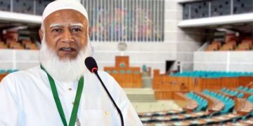 এপিএস পেলেন জাতীয় সংসদের বিরোধীদলীয় নেতা ডা. শফিকুর রহমান