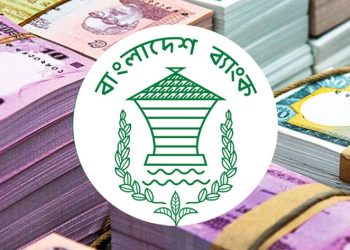 ঈদে বাংলাদেশ ব্যাংক নতুন টাকা নিয়ে যে তথ্য দিলো