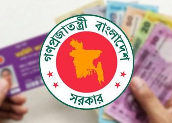 ফ্যামিলি কার্ড বিতরণ কাল থেকে শুরু হচ্ছে, পাবেন যারা