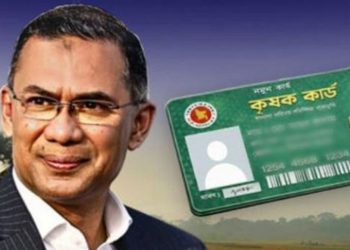 ভর্তুকি-ঋণসহ কৃষক কার্ডে মিলবে ১০ সুবিধা