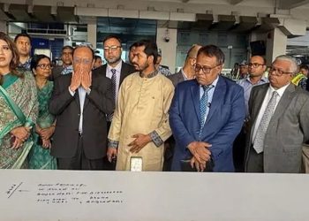 দেশে পৌঁছেছে ইরান-ইসরায়েল যুদ্ধে দুবাইয়ে নিহত প্রবাসীর লাশ