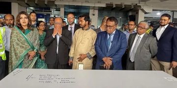 দেশে পৌঁছেছে ইরান-ইসরায়েল যুদ্ধে দুবাইয়ে নিহত প্রবাসীর লাশ