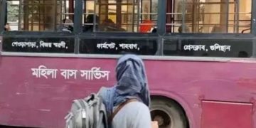 ৬ মাসের মধ্যে নারীদের জন্য ইলেকট্রিক বাস নামানোর নির্দেশ প্রধানমন্ত্রীর