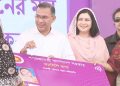 প্রধানমন্ত্রী ‘ফ্যামিলি কার্ড’ কর্মসূচির উদ্বোধন করলেন