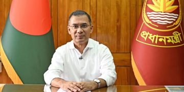 ডেঙ্গু ও চিকুনগুনিয়া রোগ থেকে রক্ষা পেতে দেশবাসীর প্রতি প্রধানমন্ত্রীর আহ্বান