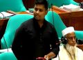 সরকারি কর্মকর্তাদের বেতন বৃদ্ধি নিয়ে সংসদে হাসনাতের প্রশ্ন, যা বললেন প্রতিমন্ত্রী