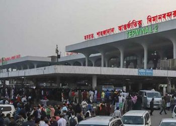 শাহজালাল বিমানবন্দরে চালু হচ্ছে এয়ার ট্রাফিক ম্যানেজমেন্ট সেন্টার