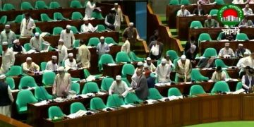 ‘গণবিরোধী’ বিল পাসের অভিযোগে সংসদ থেকে বিরোধী দলের ওয়াকআউট