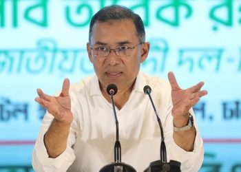 নির্বাচনী প্রতিশ্রুতি ও জুলাই সনদের প্রতিটি দফা বাস্তবায়নে সরকার বদ্ধপরিকর: প্রধানমন্ত্রী