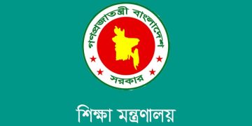 স্কুল ফিডিং প্রোগ্রামে অনিয়মের অভিযোগ তদন্তে কঠোর ব্যবস্থা নেওয়ার নির্দেশ