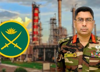 জ্বালানি নিরাপত্তা এখন একটি বড় ইস্যু: সেনাপ্রধান জেনারেল ওয়াকার-উজ-জামান