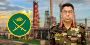 জ্বালানি নিরাপত্তা এখন একটি বড় ইস্যু: সেনাপ্রধান জেনারেল ওয়াকার-উজ-জামান