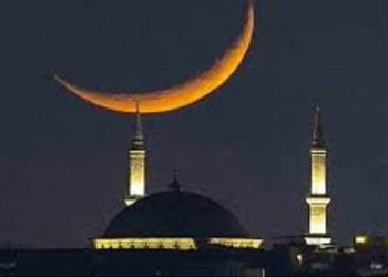 জাতীয় চাঁদ দেখা কমিটির সভা আজ