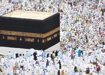 আরও এক বাংলাদেশি হজযাত্রীর মৃত্যু