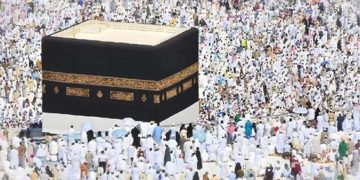 আরও এক বাংলাদেশি হজযাত্রীর মৃত্যু