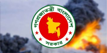 মধ্যপ্রাচ্যে সাময়িক যুদ্ধবিরতিকে স্বাগত জানালো বাংলাদেশ