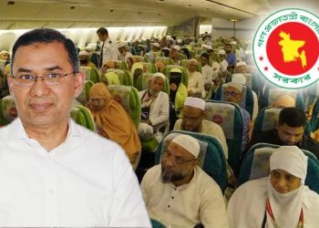 রাতে ঢাকা ছাড়বে প্রথম হজ ফ্লাইট, উদ্বোধন করবেন প্রধানমন্ত্রী
