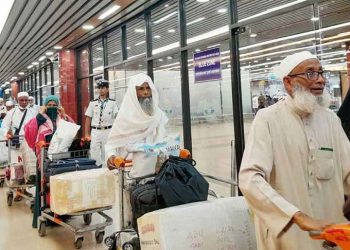 এজেন্সির প্রতারণায় সৌদিতে আটকা ২২ ওমরাহযাত্রী