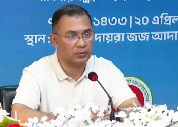 রাষ্ট্র ও সমাজে ন্যায়বিচার প্রতিষ্ঠায় সরকার বদ্ধপরিকর: প্রধানমন্ত্রী তারেক রহমান