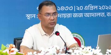 রাষ্ট্র ও সমাজে ন্যায়বিচার প্রতিষ্ঠায় সরকার বদ্ধপরিকর: প্রধানমন্ত্রী তারেক রহমান