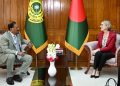 স্পিকারের সঙ্গে ঢাকায় নিযুক্ত যুক্তরাজ্যের হাইকমিশনারের সৌজন্য সাক্ষাৎ