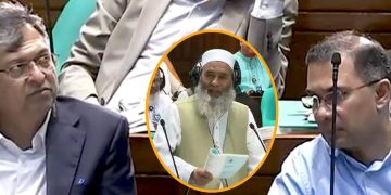 জামায়াত এমপির প্রশ্ন, আসন পরিবর্তন করে স্বরাষ্ট্রমন্ত্রী কেন প্রধানমন্ত্রীর পাশে বসছেন?