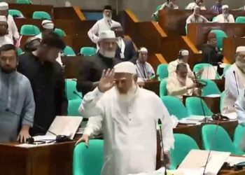 আবারও সংসদ থেকে ওয়াকআউট করেছে বিরোধী দল