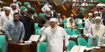আবারও সংসদ থেকে ওয়াকআউট করেছে বিরোধী দল