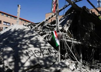 যুদ্ধে ইরানের ক্ষয়ক্ষতি ১৪৫ বিলিয়ন ডলার