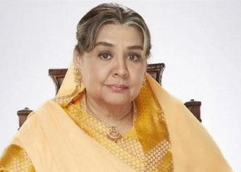 ‘সম্মান ও মর্যাদা সহজে পাওয়া যায় না’