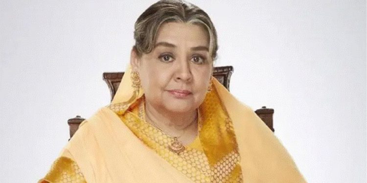 ‘সম্মান ও মর্যাদা সহজে পাওয়া যায় না’