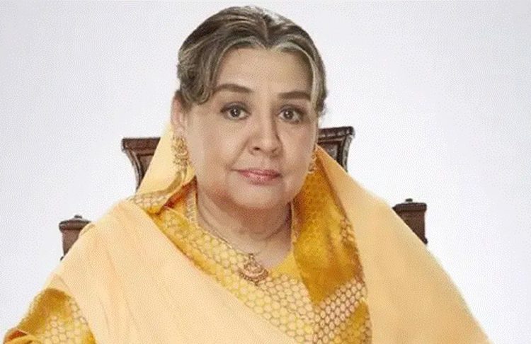 ‘সম্মান ও মর্যাদা সহজে পাওয়া যায় না’