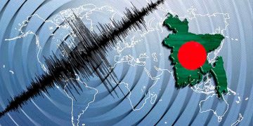 আবারও দেশে ভূমিকম্প অনুভূত হয়েছে
