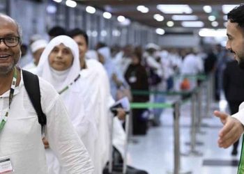 সৌদি পৌঁছেছেন ৩৯৩৯৪ বাংলাদেশি হজযাত্রী