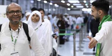 সৌদি পৌঁছেছেন ৩৯৩৯৪ বাংলাদেশি হজযাত্রী