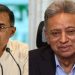 পে স্কেল ইস্যুতে আজ প্রধানমন্ত্রীর সঙ্গে অর্থমন্ত্রীর বৈঠক