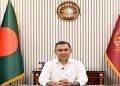 দেশবাসীকে ঈদুল আজহার শুভেচ্ছা জানালেন প্রধানমন্ত্রী তারেক রহমান