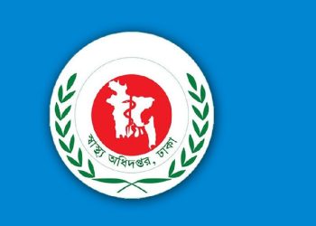 ২৪ ঘণ্টায় নতুন করে হাম উপসর্গে ৫ জনের মৃত্যু