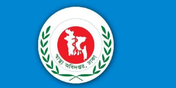 ২৪ ঘণ্টায় নতুন করে হাম উপসর্গে ৫ জনের মৃত্যু