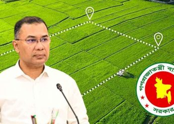 মঙ্গলবার ‘ভূমিসেবা মেলা’ উদ্বোধন করবেন প্রধানমন্ত্রী