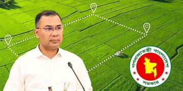 মঙ্গলবার ‘ভূমিসেবা মেলা’ উদ্বোধন করবেন প্রধানমন্ত্রী