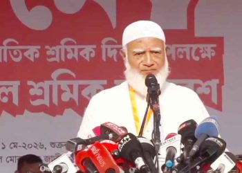‘শ্রমিকদের অধিকার আদায়ে সংসদের ভিতরে-বাইরে লড়াই অব্যাহত থাকবে’